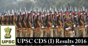 UPSC CDS I Result 2016