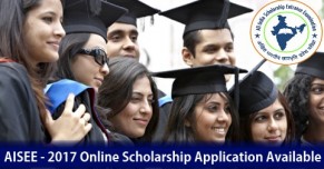 aisee-2016-all-india-scholarship