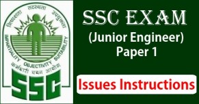 SSC JE 2017 Paper 1 Issues