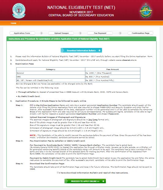 UGC NET Online registration Step 2