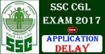 SSC CGL 2017 Application Delay