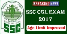 SSC CGL 2017 Age Limit Amendment