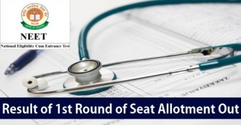 NEET 2016 Result of 1st Round