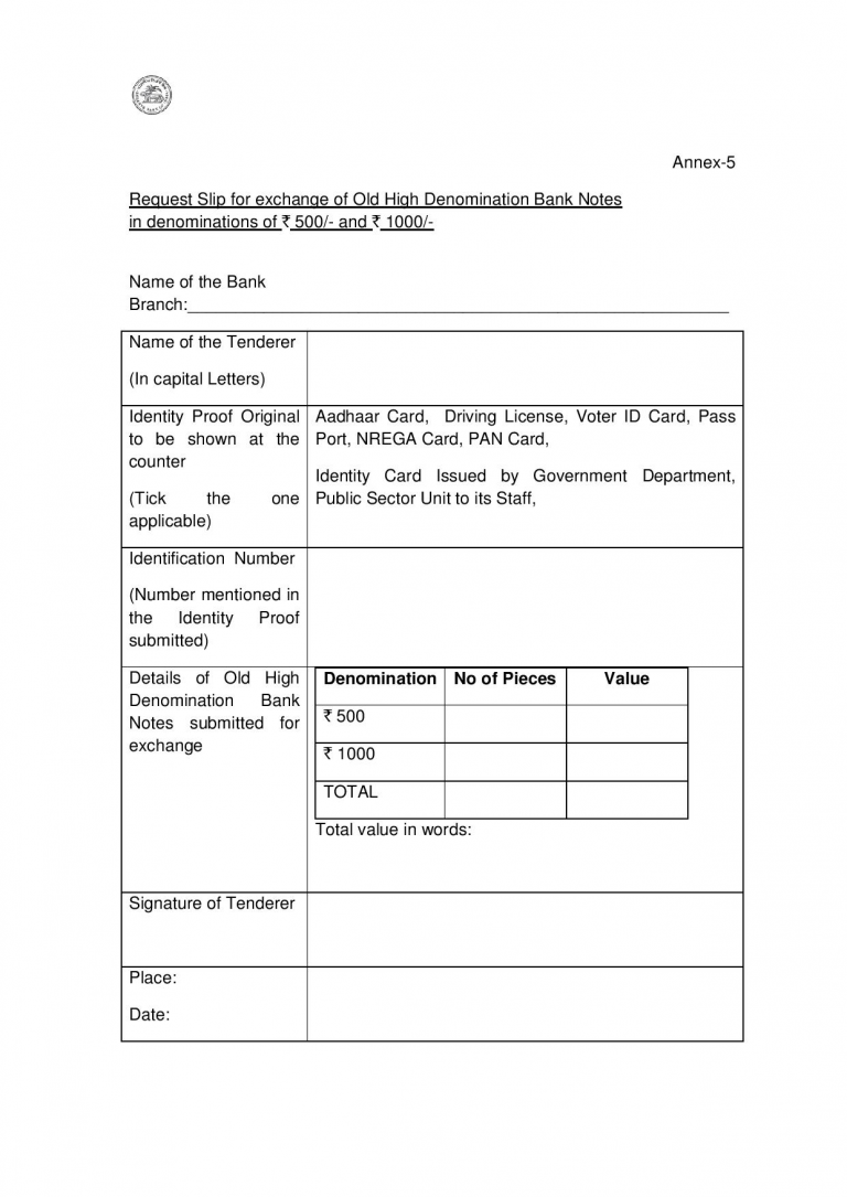 Download Cash Exchange Form