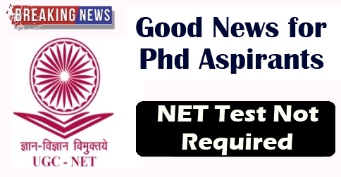 how to get admission in phd without net