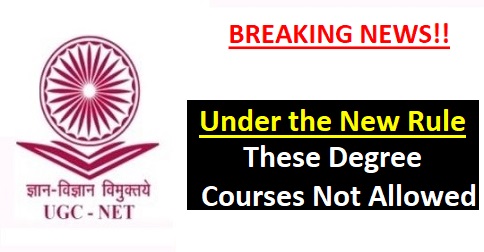 Coursework for phd in ugc